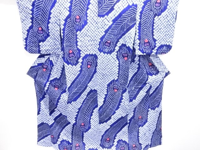 JAPANESE KIMONO / ANTIQUE SUMMER KIMONO / ARIMATSU-NARUMI SHIBORI / PEACOCK FEATHER